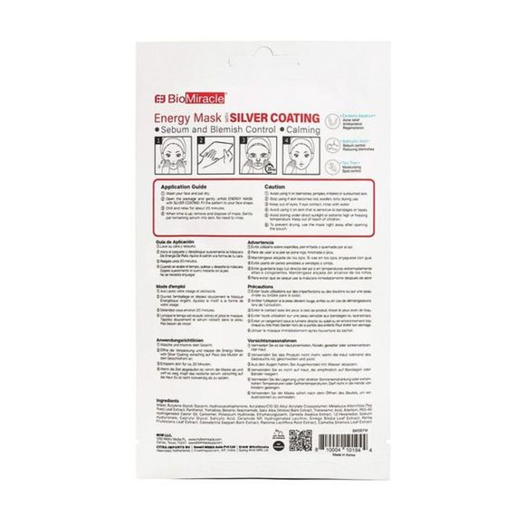 BioMiracle Energy Mask with Silver Coating - Picture 3 of 4